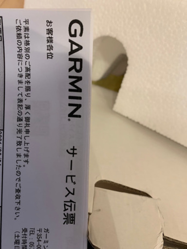 Tacx NEO2 新品(3ヶ月保証)
