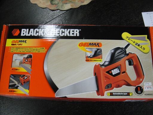 通常特価8778円より20%引きの7022円! ブラックアンドデッカー電動のこぎり KS880EC 　電動工具　大工道具　DIY　リフォーム