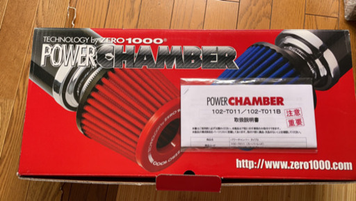 NCP91.NCP131. エアクリナー　零1000