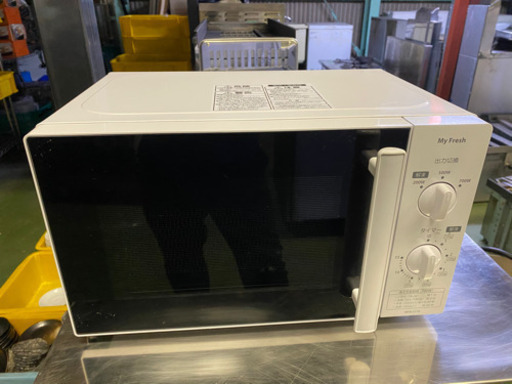 電子レンジ2019年製
