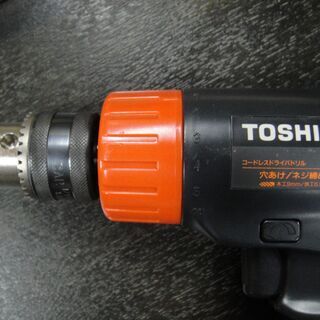セール中につき、通常特価3,278円より半額の1,639円!　東芝(TOSHIBA) 4.8Vコードレスドライバードリル CDE-4 　DIY　ネジ締め　家具組み立ての画像