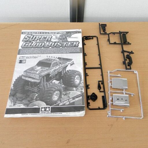 ラジコン TAMIYA タミヤ スーパークラッドバスター 1/10 電動RC 4×4×4 モンスターピックアップ プロポ 充電器 放電
