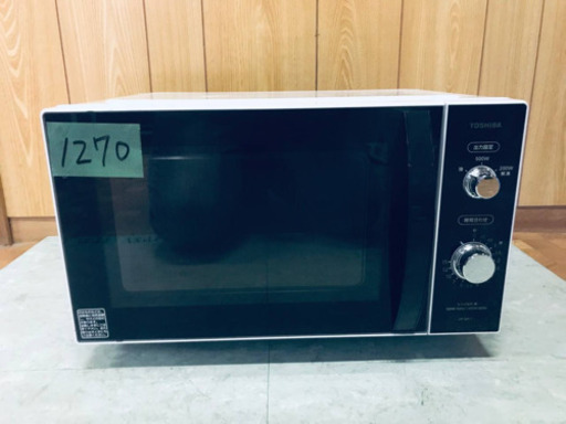 ✨2019年製✨1270番 TOSHIBA✨東芝電子レンジ✨ER-SM17‼️【公式通販】