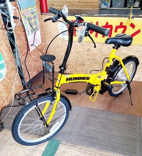 【愛品館市原店】未使用品！HUMMER ハマー 20インチ 折畳み電動アシスト②【管理IHU042654-104】