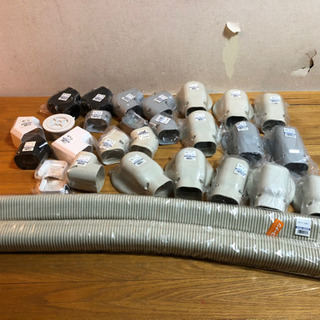 エアコン配管化粧カバー大量