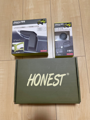 JB64ジムニー・JB74ジムニーシエラ　アクセサリーパーツ