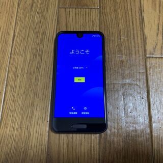 【SIMフリー】AQUOS R compact トルマリンブラッ...