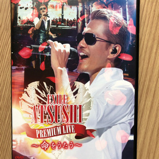 EXILE  LIVE TOUR2007〜2013  /ATSUSHIソロLIVEの画像