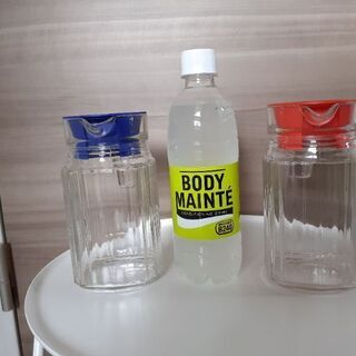 フランス製　0.5Lピッチャー赤の画像