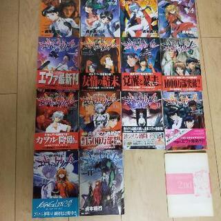 エヴァンゲリオン全巻セット DVD等付き