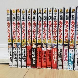 エヴァンゲリオン全巻セット DVD等付き