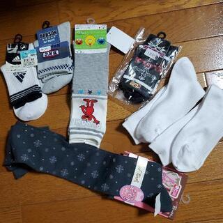 【値下げします。】靴下