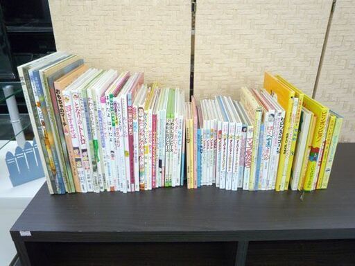 児童書 絵本 まとめ売り 大量 約114冊 はらぺこあおむし/ぐりとぐら/ジブリ/ノンタン/アンパンマン/五味太郎/福音館/楷成社 札