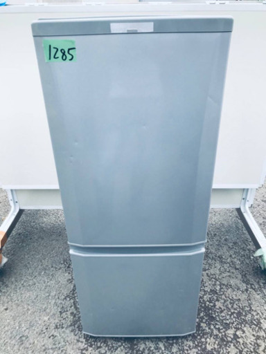12h39 三菱 146L 冷凍冷蔵庫 MR-P15J-W 【美品】大阪発 MITSUBISHI