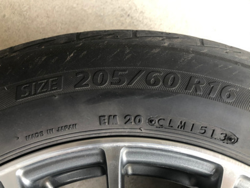 205/60/16インチ 4本タイヤ、ホイールセット