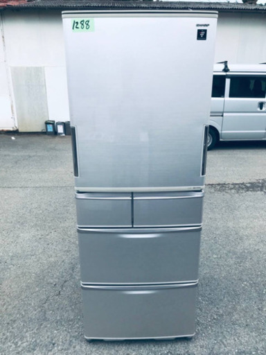 ‼️440L‼️1288番 シャープ✨ノンフロン冷凍冷蔵庫✨SJ-XW44T-S‼️