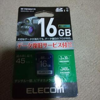 決まりました❗️SDカード