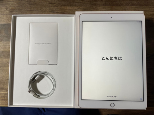 【美品】iPad第7世代　2020年　10.2インチ