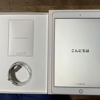 【美品】iPad第7世代　2020年　10.2インチ