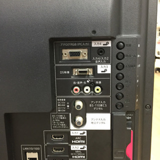 SHARP（シャープ）のLED液晶テレビ（LC-40H11）のご紹介です！！