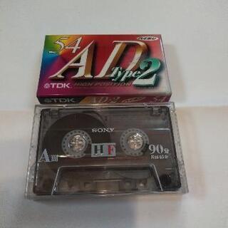 カセットテープ２個セット
