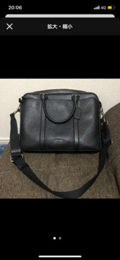 ビジネスバッグ売ります