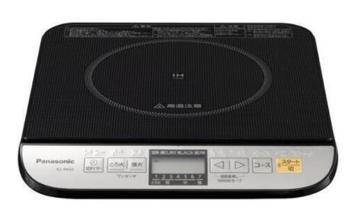 ② panasonic  IH コンロ  KZ-PH33-K