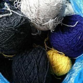 【無料】毛糸、差し上げます
