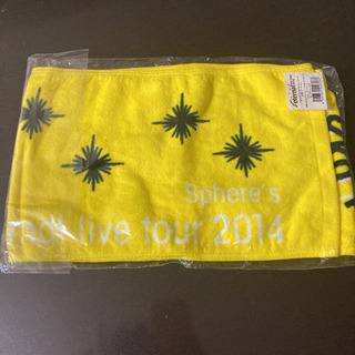 新品 未開封 スフィア 会場限定タオル マフラータオルの画像