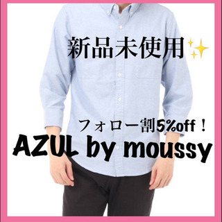 メンズ　メンズファッション　シャツ　ファッション　在宅　スーツ　...