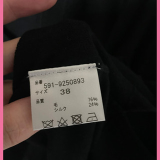 レディース　トップス　カーディガン　薄手　春夏　在宅　ワーク　人気　新古品　ママ　女子　冷え性　母の日の画像