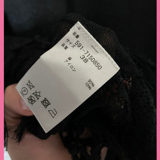 レディース　ファッション　トップス　フリンジ　半袖　Tシャツ　シャツ　春夏　在宅　仕事　部屋着　旅行　プレゼント　ママ　新古品　人気の画像