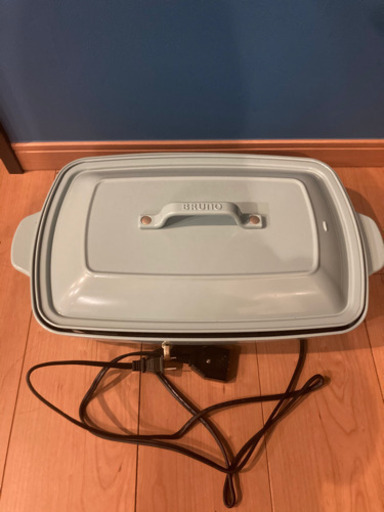ブルーノ　ホットプレート　グランデ