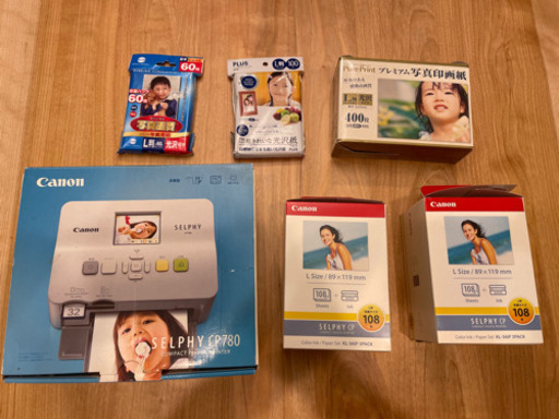 【再値下げ】美品Canon (キャノン) 写真プリンター　CP780 印画紙付き