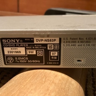SONY CD,DVD プレーヤー　DVP-NS53Pの画像