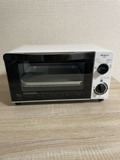 (取引終了)オーブントースター アビテラックス AT-980 ほぼ未使用品(箱・説明書無し)