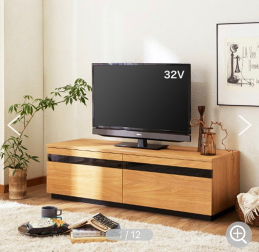 テレビ台　木目調(ナチュラル)