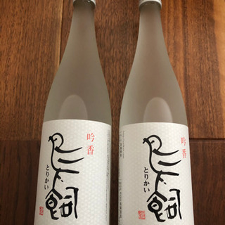 米焼酎 鳥飼 720ml 2本