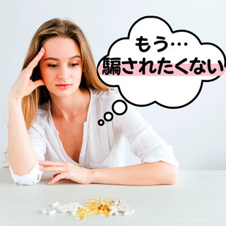 確かな目を持ちたい人のための「細胞科学セミナー」
