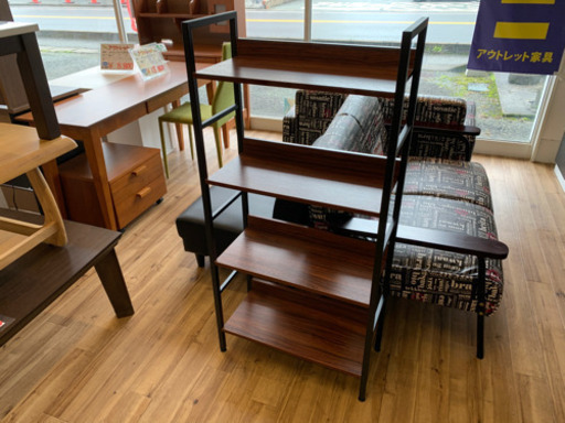 【新品】ブックシェルフ　アウトレット品