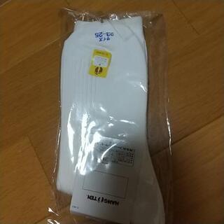 HANG TENのソックス2足の画像