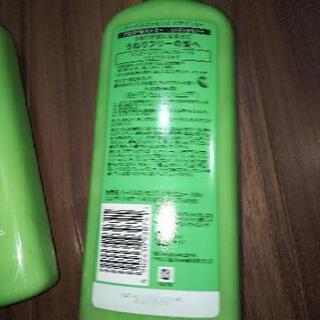 ハーバルエッセンス P&G アロエ&マンゴー コンディショナー 4個 の画像