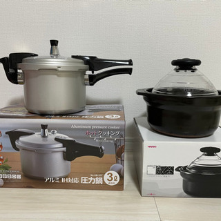 ハリオ　ご飯釜、圧力鍋他全てまとめて　