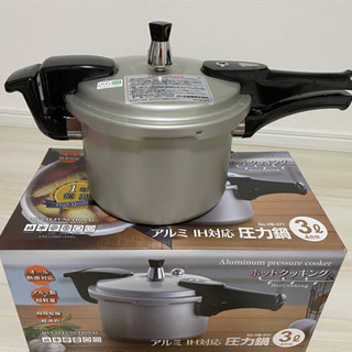 ハリオ　ご飯釜、圧力鍋他全てまとめて　の画像