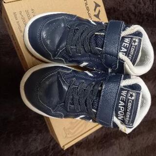 16センチ　CONVERSE