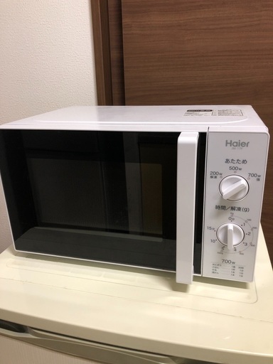 レンジ