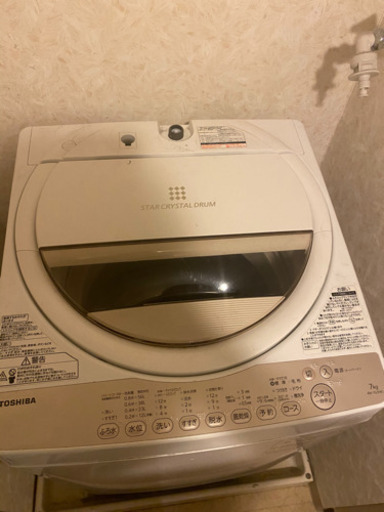 交渉中　即購入不可　値下げ　7000→5000 東芝 7kg AW7G3 2016年製