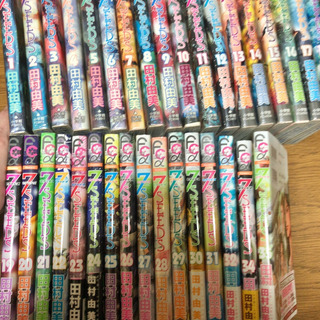 7SEEDS 1~35巻(33のみ抜)