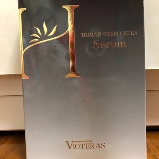 VIOTERAS HSCセラム