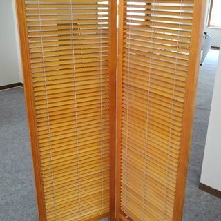 ニトリ　パーティション　衝立　間仕切り